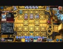 【遊戯王マスターデュエル】【VOICEVOX実況】俺得決闘記539【レジェンドアンソロジー】