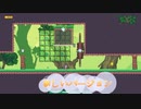 森林芸術の比較