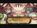 【ドラゴンシャドウスペル 実況プレイ＃6】目指せ！最強のヴァリアント！