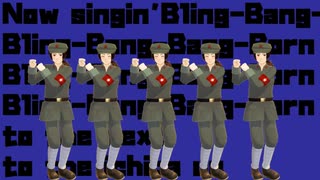 【ＡPＨヘタリアMMD】BBBBダンス