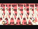 【ＡPヘタリアMMD】BBBBダンス