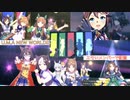 ウマ娘の新曲 U.M.A. NEW WORLD!!をエモいメンバーを配置してみた (黄金世代/97世代/アニメ2期,3期)