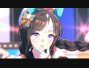 【ウマ娘】ホッコータルマエ他5人が普通に「U.M.A. NEW WORLD!!」を歌ってみる