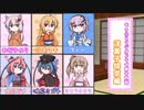 【VOICEROID劇場】もっふりラジオドラマ！第14話「洋菓子探求編」