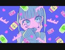 『Lit liver』/初音ミク