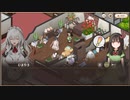 【スイメド】スイートホームメイド　9章　ひまり子私室　part 1