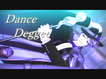 【MMDツイステ】Dance Deggee【アズール生誕祭2024】