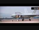 【トルコ】次世代戦闘機「KAAN」プロトタイプ