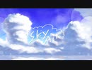Sky AIR /　夏色花梨