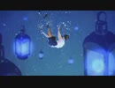 人魚姫 - IA