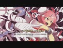 「東方幻想麻雀」麻雀初心者がやる東方幻想麻雀part１１３　トップだけに払わせるから逆転できる可能性がある