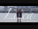 【はゆ×千】 ライカ 踊ってみた
