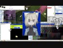 あたしじゃない　歌ってみた