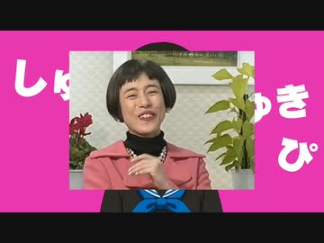 【SOCALOID】カルトダンス ／ 久音マチャ