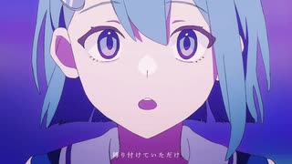 逃避行記　歌ってみた【ふゆ.】