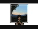 シュガーグレー feat. 知声 / Radish Studio