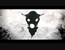 ヤミツキ / MARETU【ファンメイド】