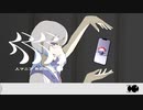 人マニア 歌ってみた