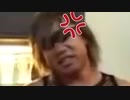 かなりイライラしているタクヤさん