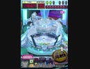 ヒョーザーン【最高MAX99枚BET】