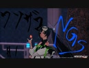 クソザコPSO2NGS記