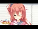 【めぐるは俺の嫁だから！】