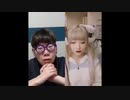 【ニンポー】2024年02月24日17時12分 ふわっち録画 のび太の配信【コメント無】