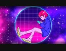 Ukiyo - スフレ