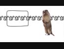 好きな叫び声発表ビーバー（出オチver.）