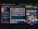【マスターデュエル】フェスでTGの12シンクロを決めまくりたい【CoeFont実況】