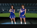 【MMD】【VaM】おどりゃんせ【Virt A Mate】