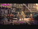 【ネタバレあり】ミーハー来りてユニコーンオーバーロード002【ボイスロイド実況】