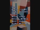 音楽作ってみた♯∞