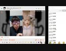 【ニンポー】2024年02月24日17時12分 ふわっち録画 のび太の配信【キャプチャ録画】