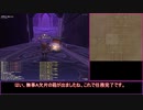 【M.Lv01】ソーティ　黒ソロでA欠片取り