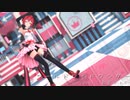 【重音テトSV】ワールドワイドワンダー【MMD＋Synthesizer V】