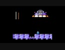 今更初プレイで大変恐縮ですがロックマン5を実況プレイpart14