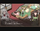 【スイメド】スイートホームメイド　9章　ひまり子私室　part 3