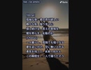 音楽作ってみた♯∞