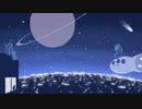 ローグ・プラネット　feat. 可不(初版)