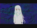 厭離  /  初音ミク