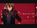 【MMD刀剣乱舞】いーあるふぁんくらぶ【火車切】