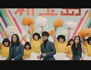 新Never gonna give you up島