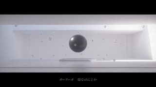 【歌ってみた】G4L ❚ nen