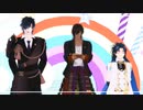 【MMD刀剣乱舞】未来時計【伊達組】