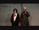 【東京喰種】四方と董香で春を告げる【コスプレ踊ってみた】