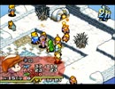 淡々とFF Tactics Advanceを初見プレイ part17