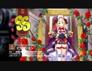 【ミストトレインガールズ】キャラシナリオ [SS][ウエスタンドールと共に]イラクリオン