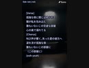 音楽作ってみた♯∞