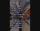 音楽作ってみた♯∞